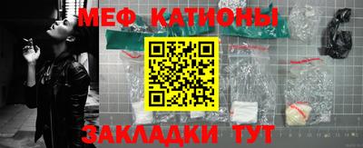 МДМА Можайск