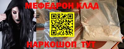 дистиллят марихуана Моздок