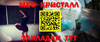 MDMA Можга