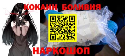 дистиллят марихуана Моздок