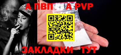 MDMA Можга