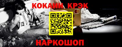 дистиллят марихуана Моздок