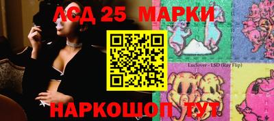 дистиллят марихуана Моздок