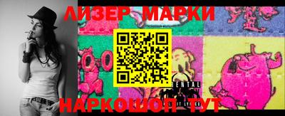 MDMA Можга