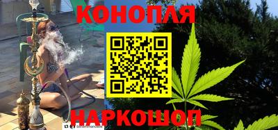 дистиллят марихуана Моздок