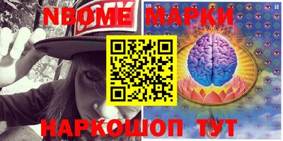MDMA Можга