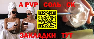 дистиллят марихуана Моздок