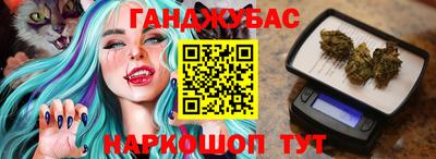 MDMA Можга