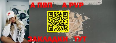 дистиллят марихуана Моздок