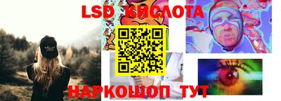 дистиллят марихуана Моздок
