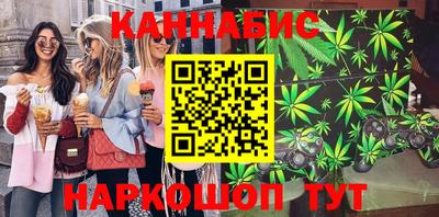 МДМА Можайск