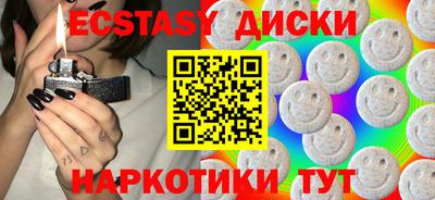 дистиллят марихуана Моздок