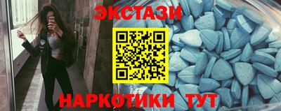 дистиллят марихуана Моздок