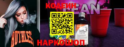 дистиллят марихуана Моздок