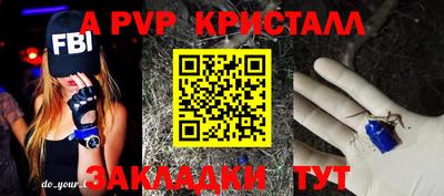 MDMA Можга
