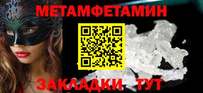 дистиллят марихуана Моздок