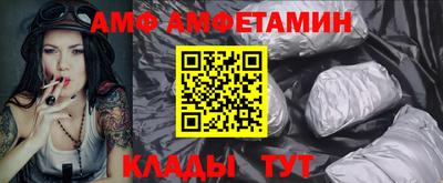 дистиллят марихуана Моздок