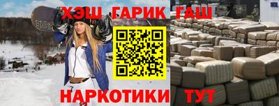 МДМА Можайск