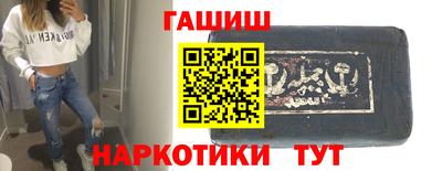 МДМА Можайск