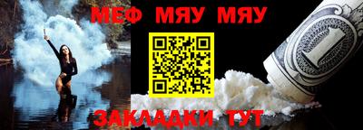 MDMA Можга