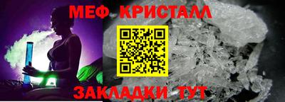 MDMA Можга