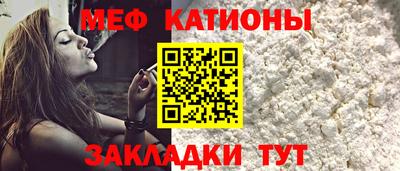 MDMA Можга