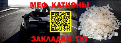 дистиллят марихуана Моздок