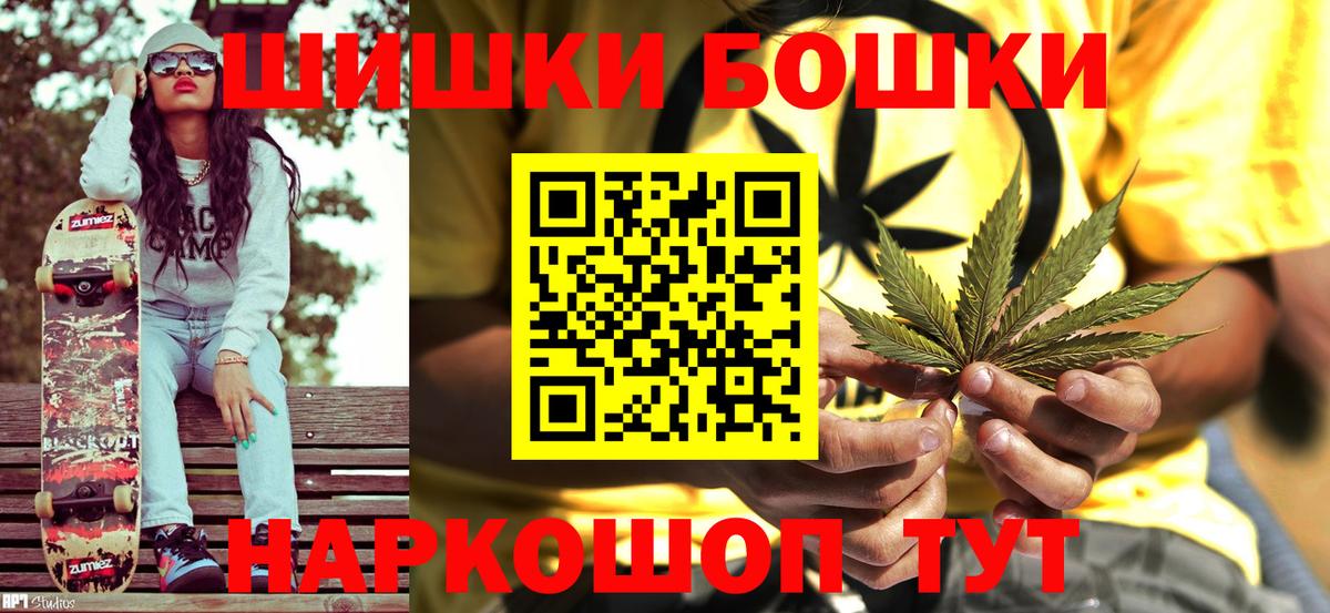 Конопля гибрид Строитель